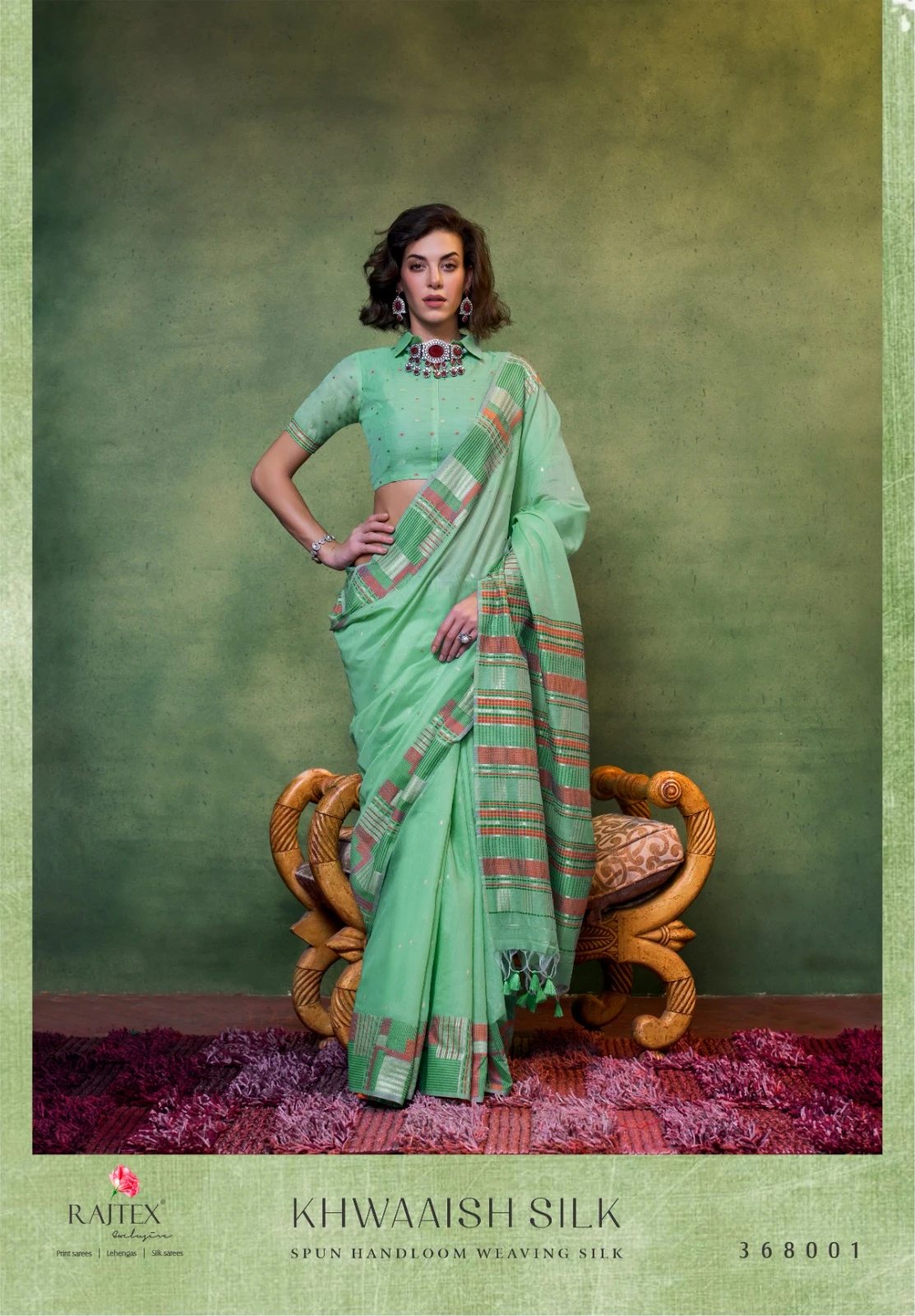 KHWAHISH SILK